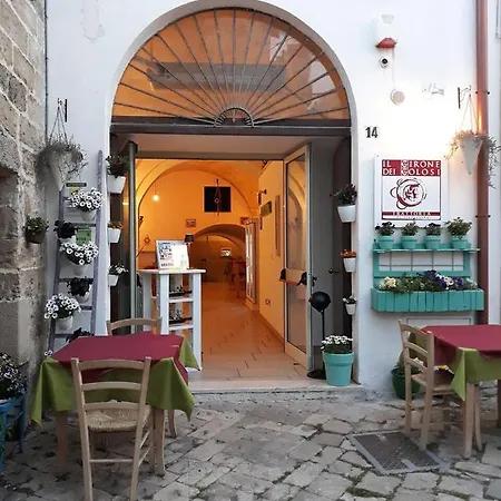 Corte Gabellone - Dimora Storica B&B 4*