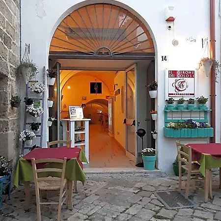 Corte Gabellone - Dimora Storica 4* Nardò